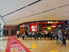 -炊烟小炒黄牛肉(浦东世纪汇店)
