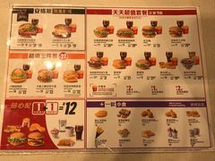 菜单-麦当劳(一德路店)
