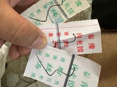 -秦豫肉夹馍(骡马市总店)