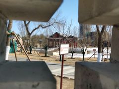 -西海子公园
