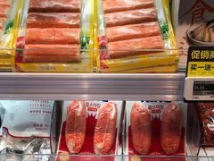-盒马鲜生(首义店)