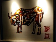 -山川小町·极番烧肉(新地假日广场店)