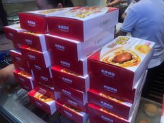 -泰康食品(南京东路店)