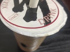 -乡村基(大渡口区国际广场店)