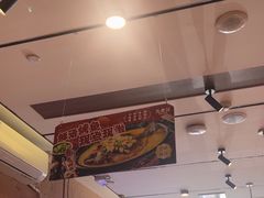 -九老汉·川渝江湖菜(合川路2店)
