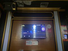 -皇子派对(同泰时代广场店)