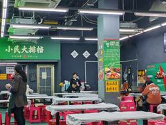 -小民大排档(江汉路店)