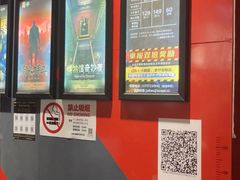 -Xcape异时刻密室逃脱魔法互动(瑞虹天地太阳宫店)