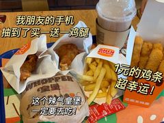 -汉堡王(常熟美城店)