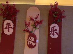-宁采臣Sleep·采耳·SPA放松馆(湖里万达店)