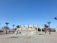 -天津妈祖文化园