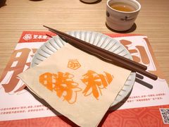 -堂本家·二代目·炸猪排(Express东海店)
