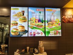 -麦当劳(莆田荔城大道万达店)