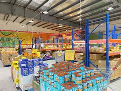 -三小优购进口商品折扣仓(城阳总店)