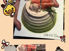 -流酥可心·牛乳蛋糕商店(禾祥西路店)