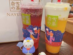 -奈雪的茶(青岛卓悦里INTOWN店)