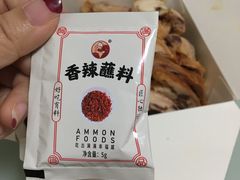 -阿满卤香鸡(新街口印象汇店)