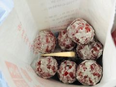 -阿男野栗王(金门路店)