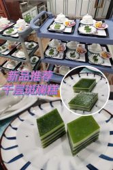 -安悦贝月子中心