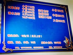 -王红军龙虾(盐仓桥店)