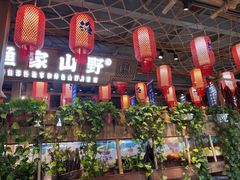 -胖姐渔村(中源大道店)