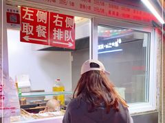 -辽B·小串(总店)