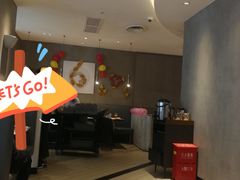 -必胜客(印象城店)