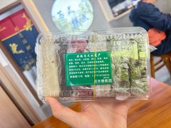 -非遗近水楼糕团(景德路店)