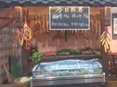 -富正毅三下锅连锁(三店)