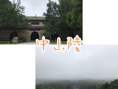 -紫金山天文台