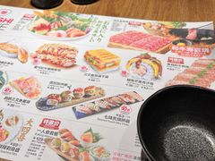 -Sushi Love 创意寿司(丽影广场店)