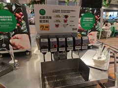 -IKEA宜家家居(南京商场)