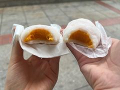 -澳门长洲糯米糍(柯打苏沙街店)
