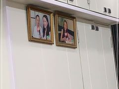-老街湯糰