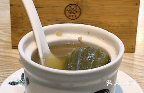 Yellow Bean and Bitter Melon Soup