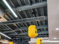 -长安后宰门水盆羊肉(新都心店)