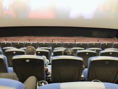 -幸福蓝海和乐影院(吴江吾悦广场店)