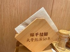 -广州白云国际机场-T2航站楼