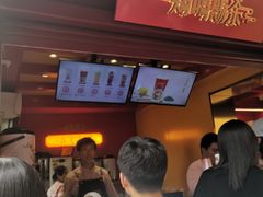 -鸡鸣赐茶(鸡鸣寺路店)