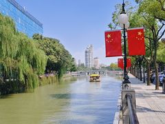 -南通濠河风景名胜区