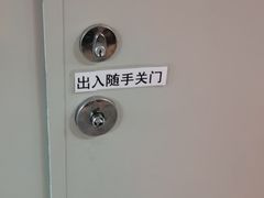 -竞思注意力·专注力·学习能力训练(珠江新城中心)