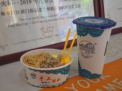 -桥门程记(兰州南关夜市店)