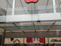 -Apple零售店(成都太古里店)