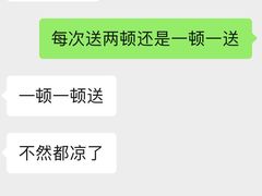 -福田家月子中心 产后 月嫂(市立母子医院店)