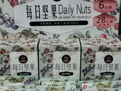 每日坚果-Mr.Fruits水果先生(北京市百货大楼店)