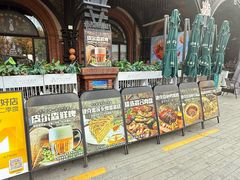 -布拉格餐厅· 中欧捷克菜(全国首店)