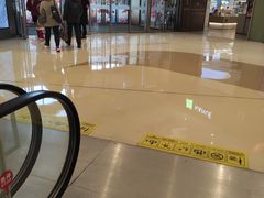 -龙湖成都上城天街