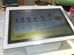 -方快-照相馆(民耀路店)