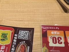 -菲滋意式餐厅(加州阳光二店)