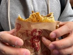-辣哭饼(七宝老街店)